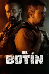 El botin