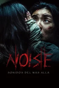 Noise sonidos del mas alla