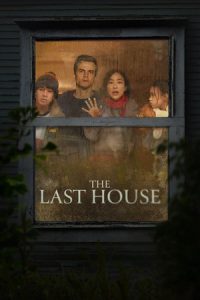 La ultima casa