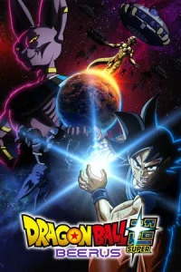Dragon Ball Super Beerus